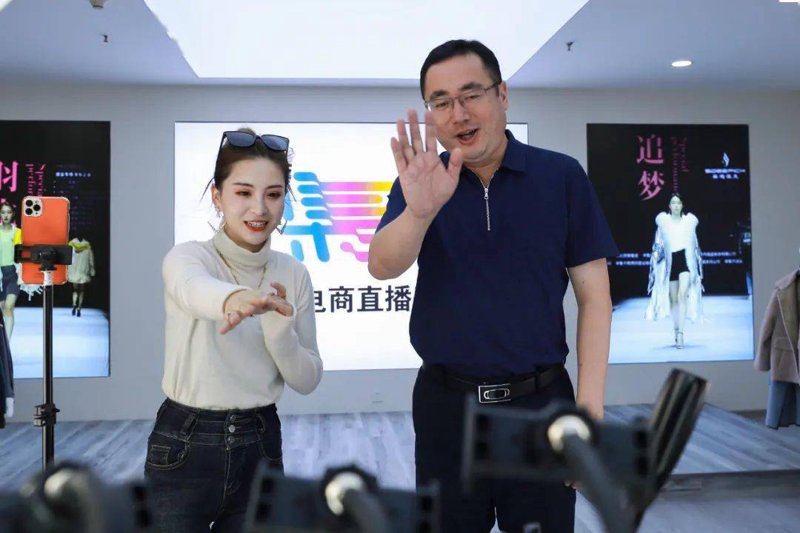 电商服务站:您的“一站式”电商解决方案中心