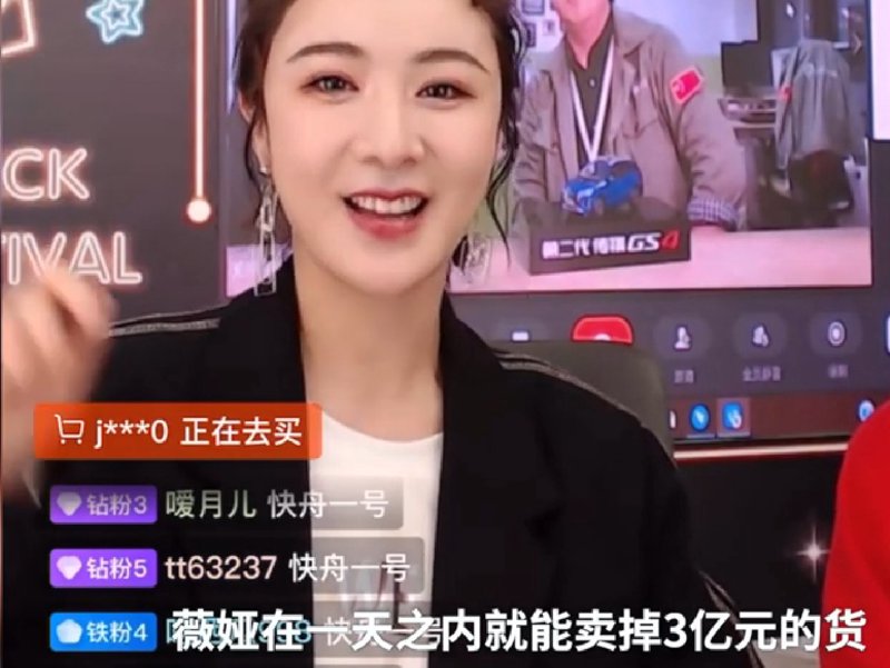 电商服务站是干什么的?让我们通过访谈记录来揭开它的神秘面纱。